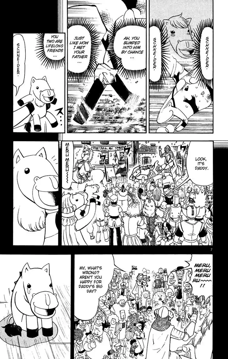 Konjiki no Gash Bell!! (YADAKA Suzuo) Vol.32 Ch.311