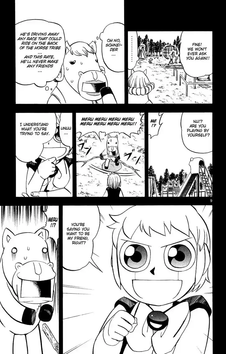 Konjiki no Gash Bell!! (YADAKA Suzuo) Vol.32 Ch.311