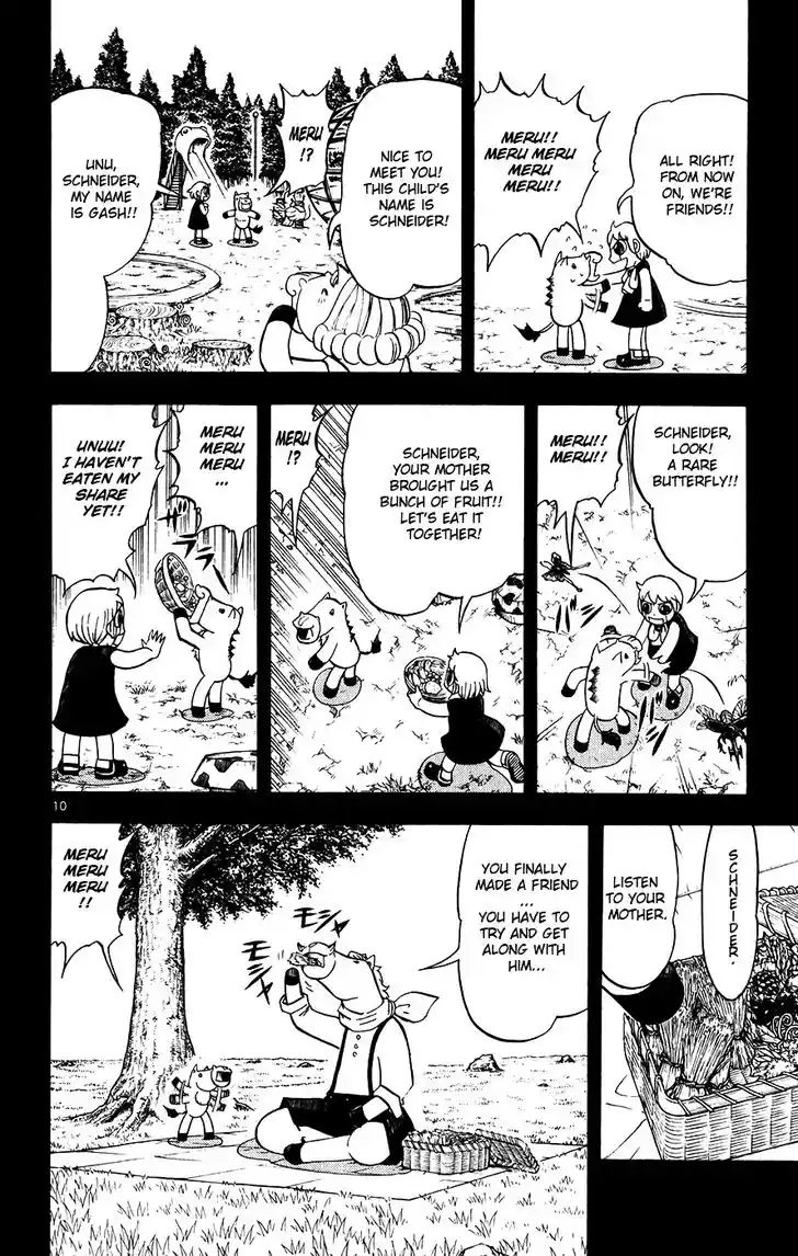 Konjiki no Gash Bell!! (YADAKA Suzuo) Vol.32 Ch.311