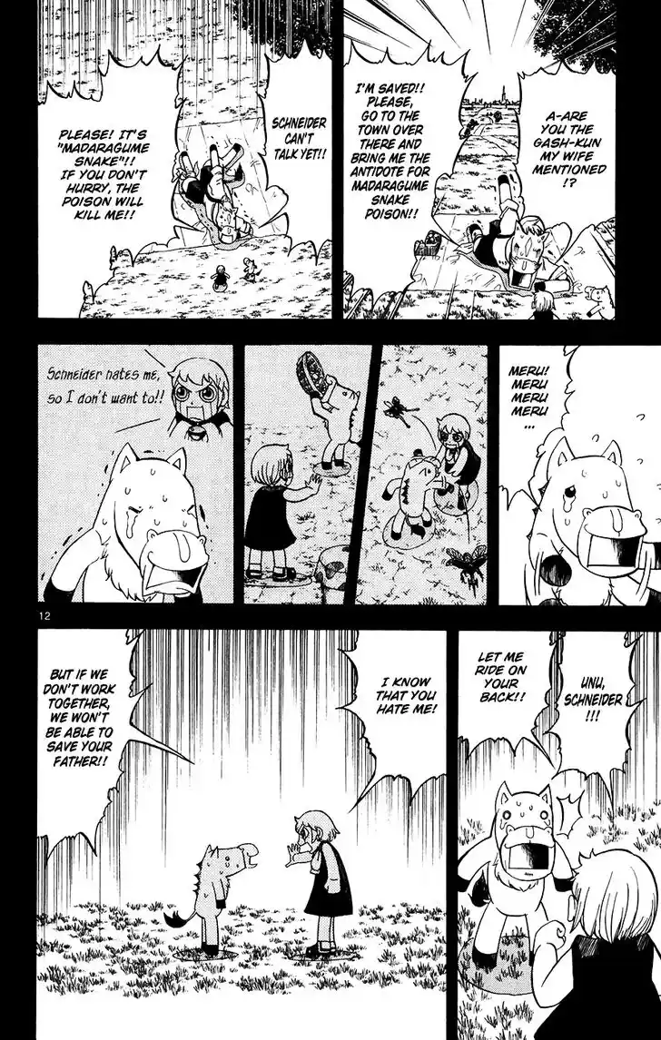 Konjiki no Gash Bell!! (YADAKA Suzuo) Vol.32 Ch.311