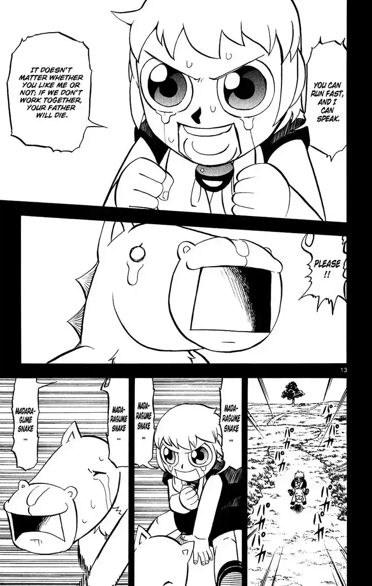 Konjiki no Gash Bell!! (YADAKA Suzuo) Vol.32 Ch.311