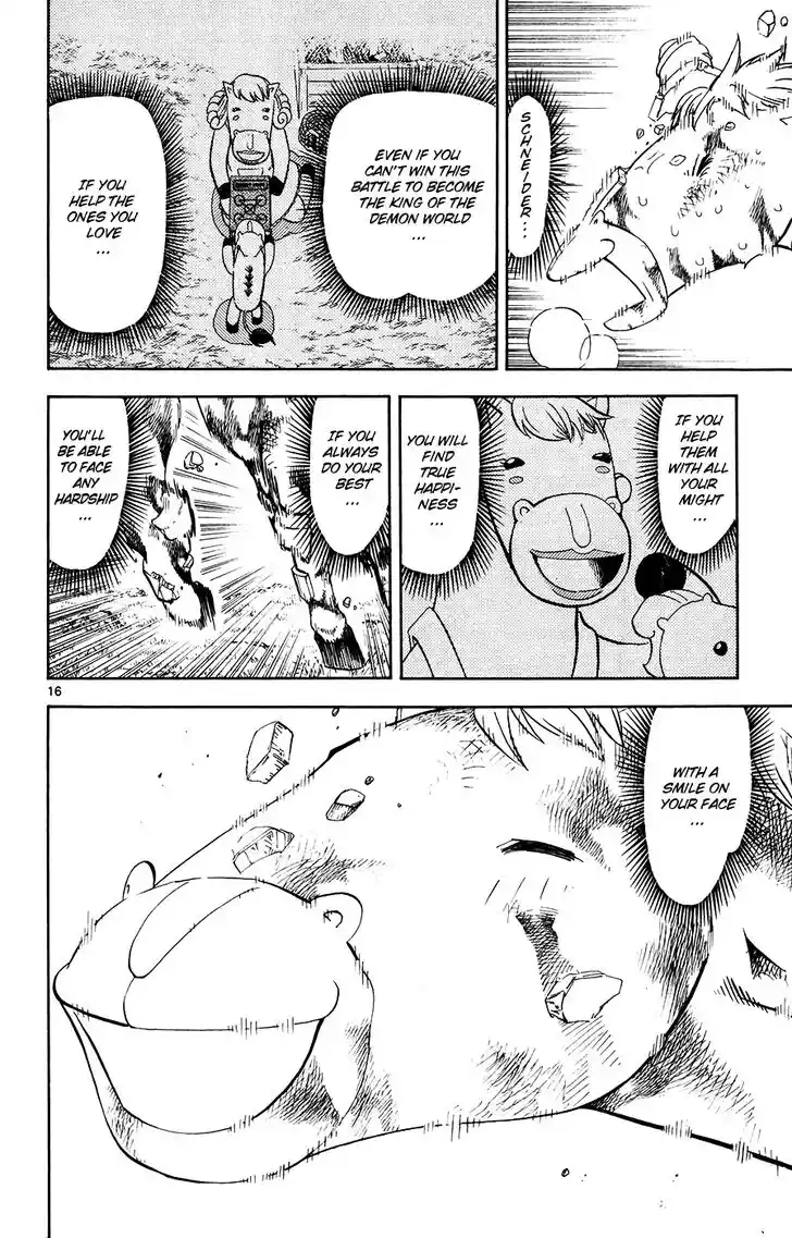 Konjiki no Gash Bell!! (YADAKA Suzuo) Vol.32 Ch.311