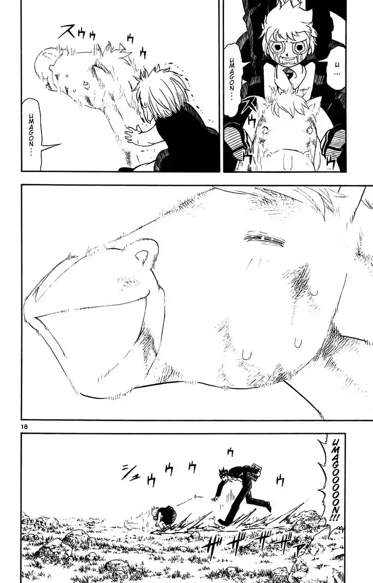 Konjiki no Gash Bell!! (YADAKA Suzuo) Vol.32 Ch.311