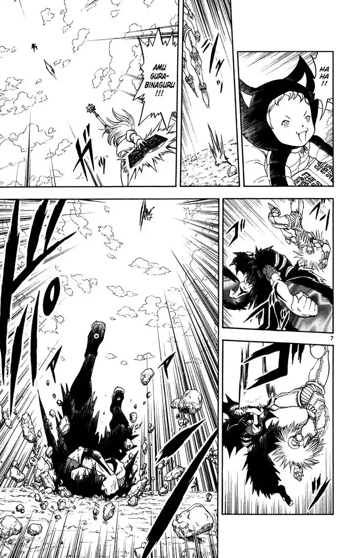 Konjiki no Gash Bell!! (YADAKA Suzuo) Vol.32 Ch.312