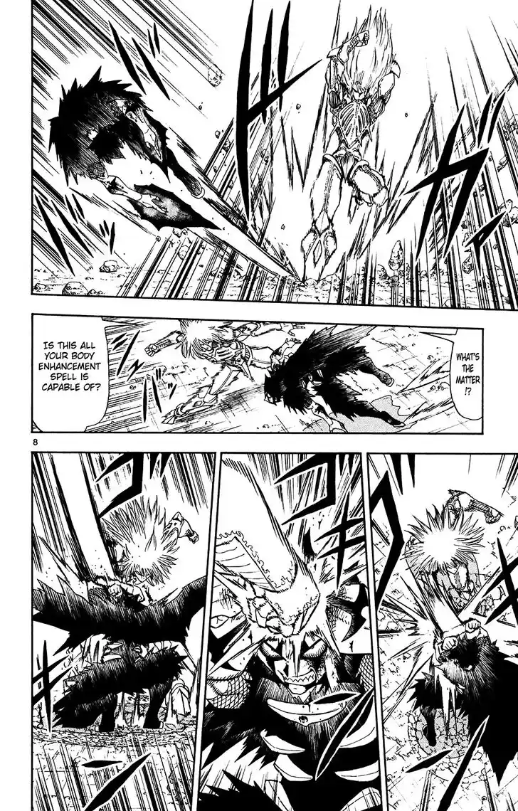 Konjiki no Gash Bell!! (YADAKA Suzuo) Vol.32 Ch.312