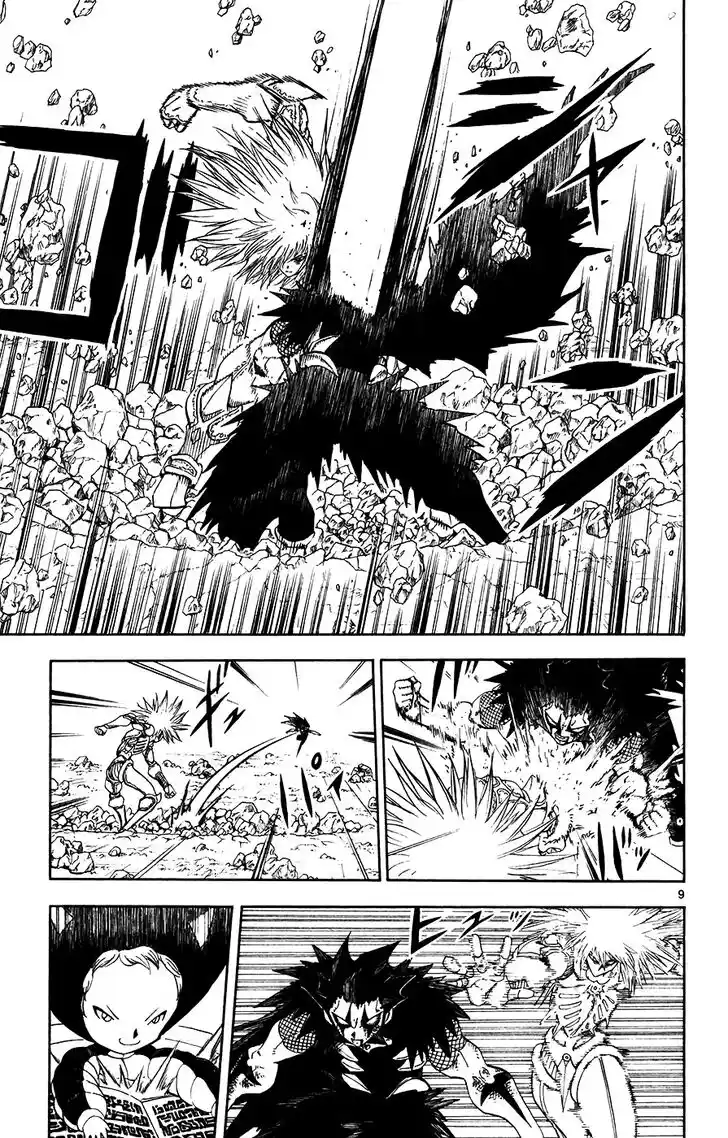 Konjiki no Gash Bell!! (YADAKA Suzuo) Vol.32 Ch.312