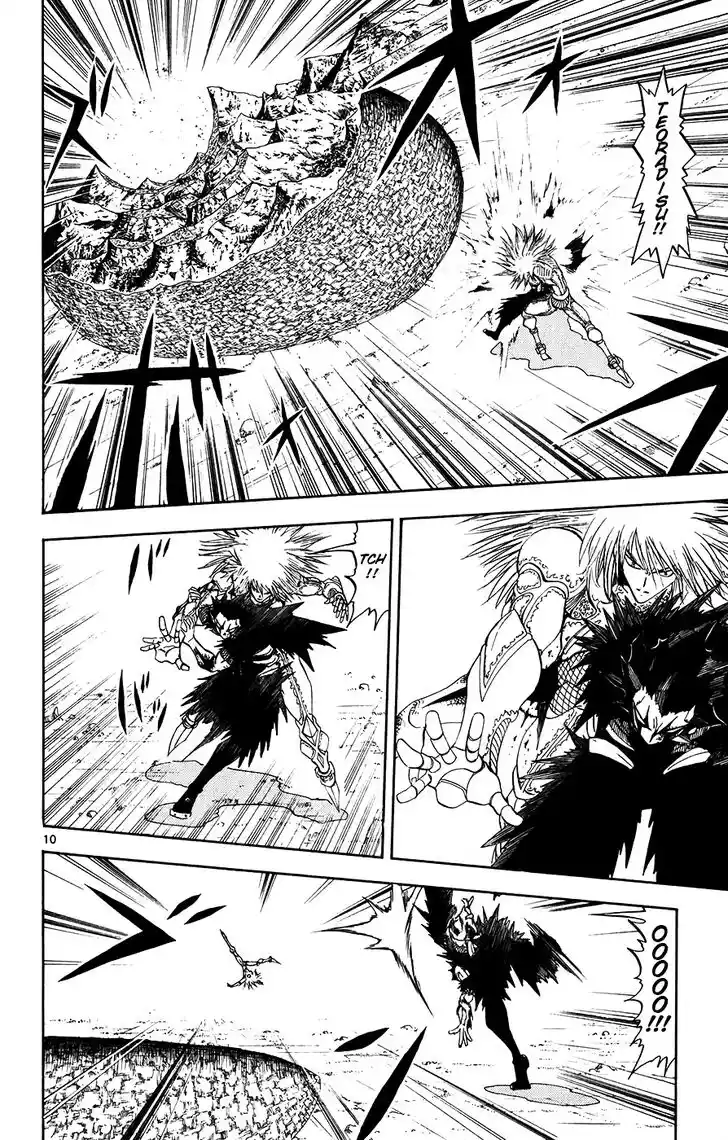 Konjiki no Gash Bell!! (YADAKA Suzuo) Vol.32 Ch.312