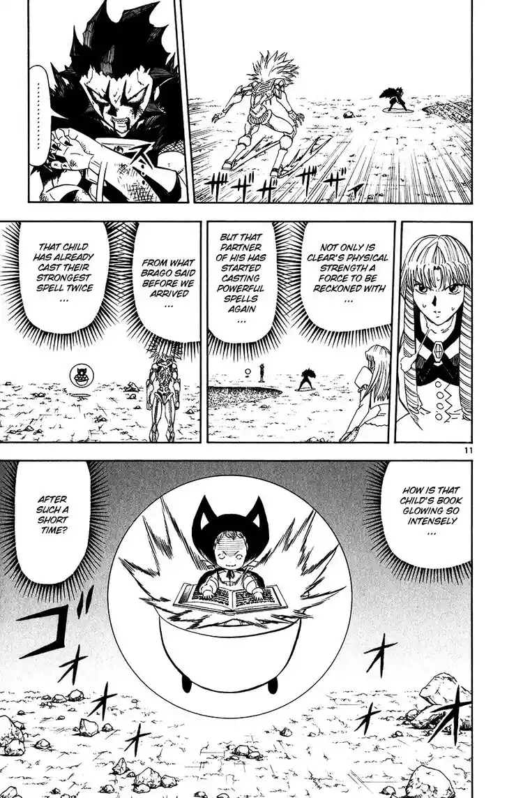 Konjiki no Gash Bell!! (YADAKA Suzuo) Vol.32 Ch.312