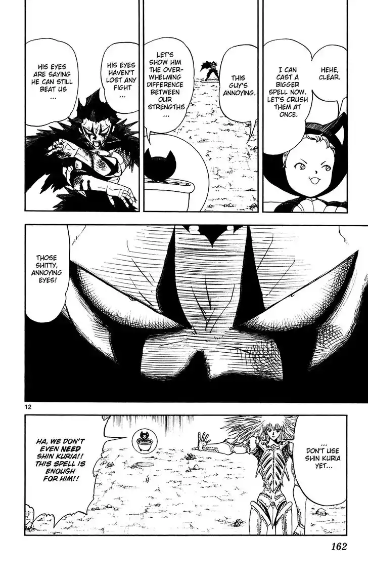 Konjiki no Gash Bell!! (YADAKA Suzuo) Vol.32 Ch.312