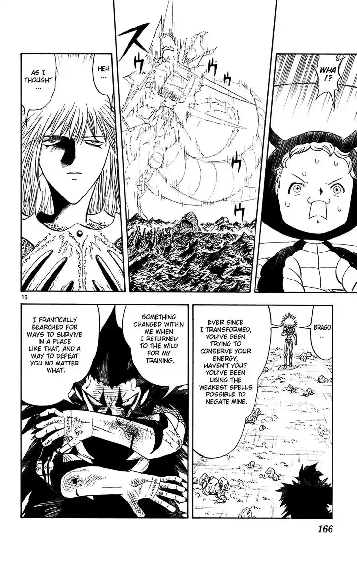 Konjiki no Gash Bell!! (YADAKA Suzuo) Vol.32 Ch.312