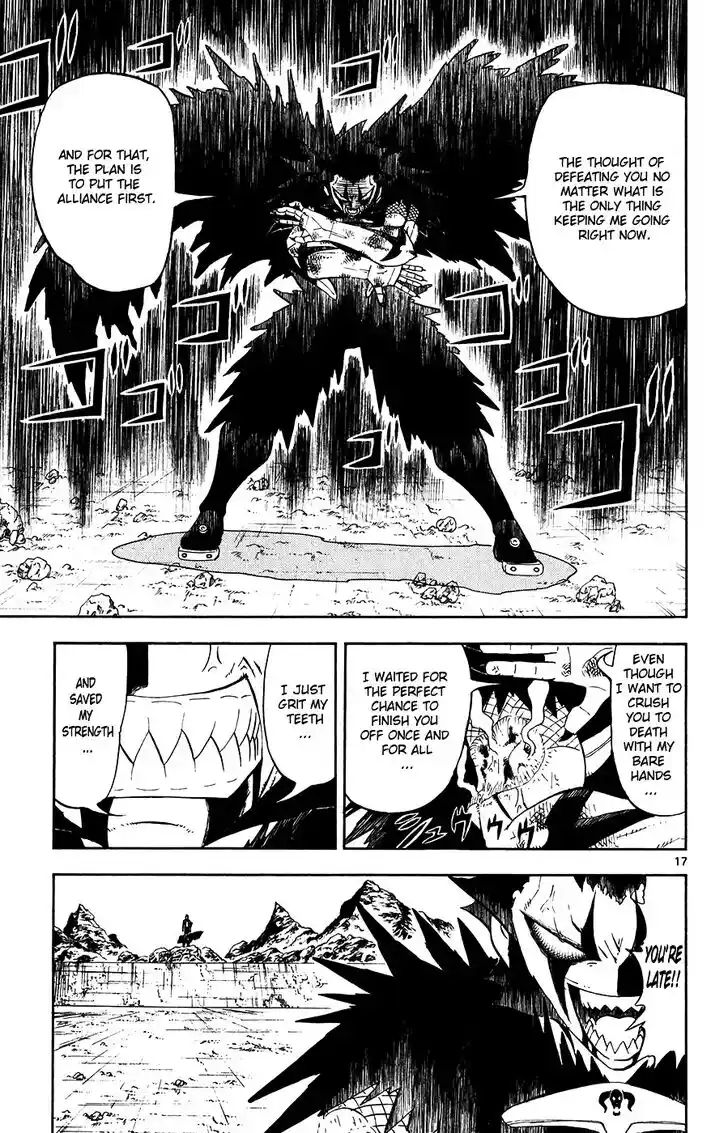 Konjiki no Gash Bell!! (YADAKA Suzuo) Vol.32 Ch.312