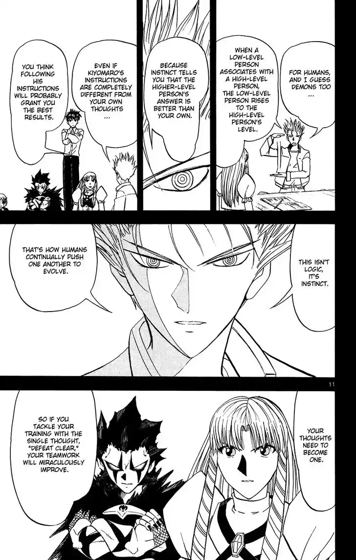 Konjiki no Gash Bell!! (YADAKA Suzuo) Vol.32 Ch.313