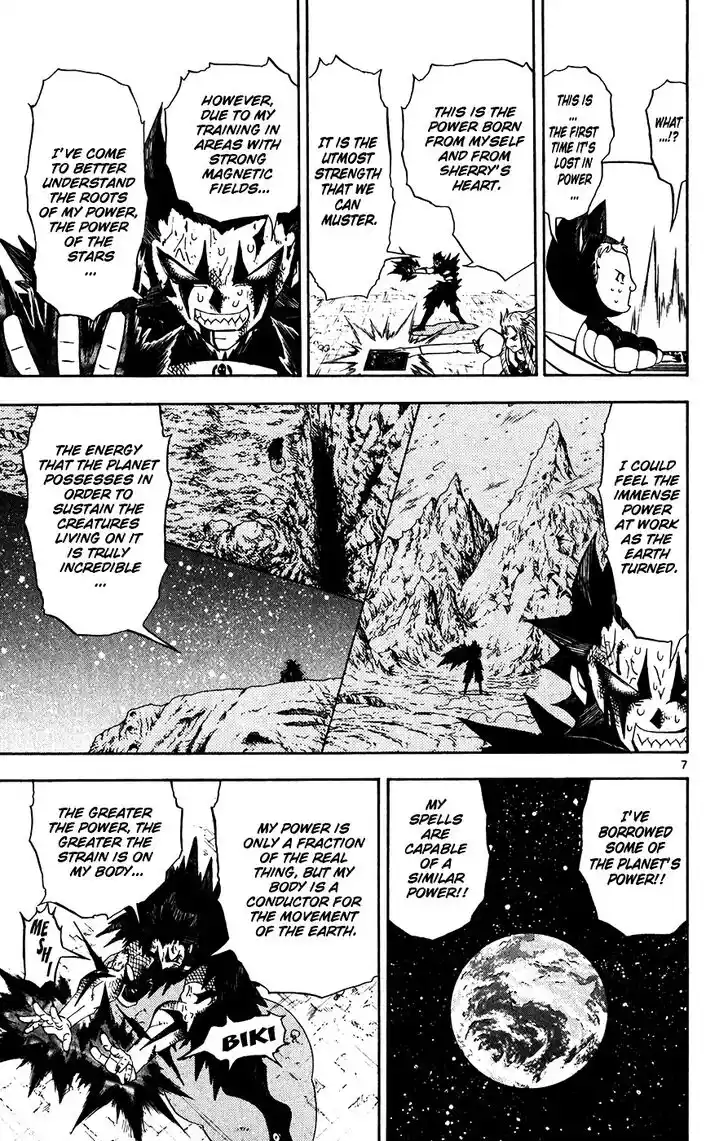 Konjiki no Gash Bell!! (YADAKA Suzuo) Vol.33 Ch.314