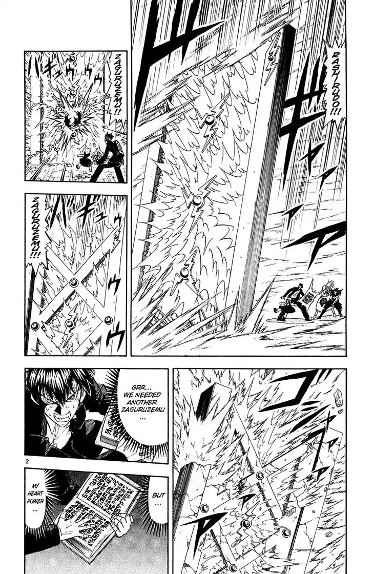 Konjiki no Gash Bell!! (YADAKA Suzuo) Vol.33 Ch.316