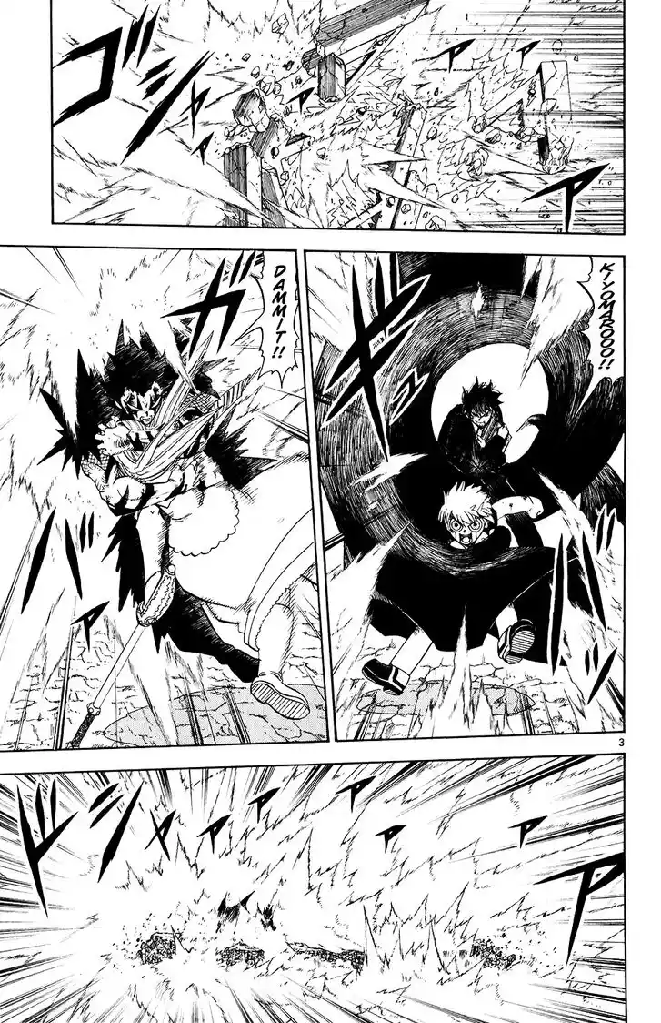 Konjiki no Gash Bell!! (YADAKA Suzuo) Vol.33 Ch.316