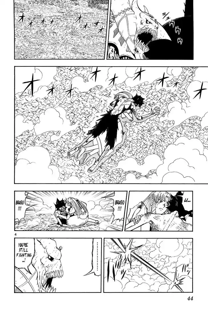 Konjiki no Gash Bell!! (YADAKA Suzuo) Vol.33 Ch.316