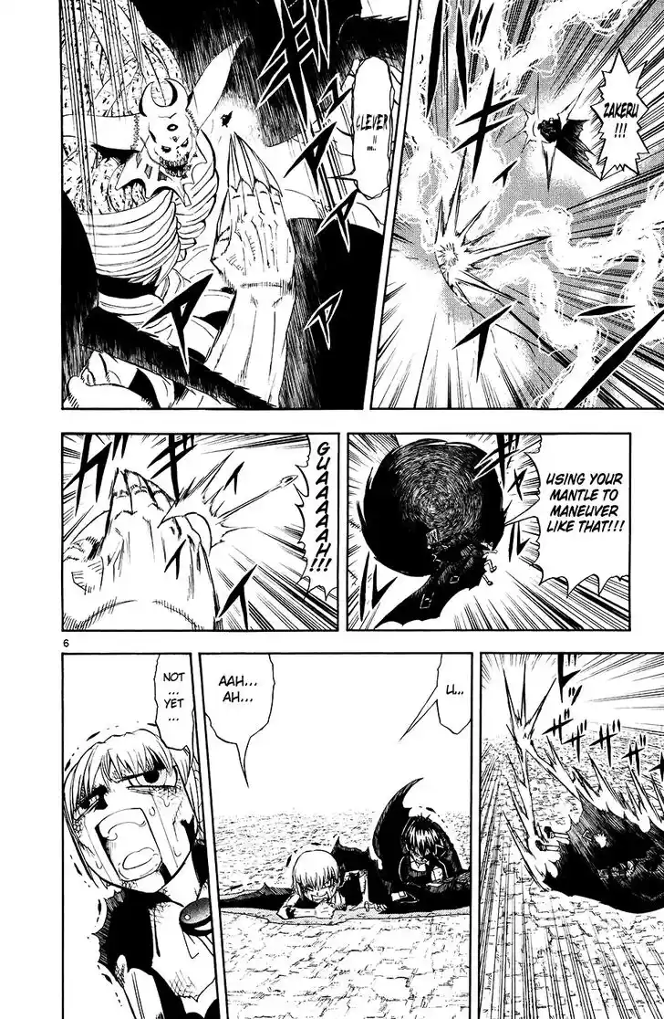 Konjiki no Gash Bell!! (YADAKA Suzuo) Vol.33 Ch.316