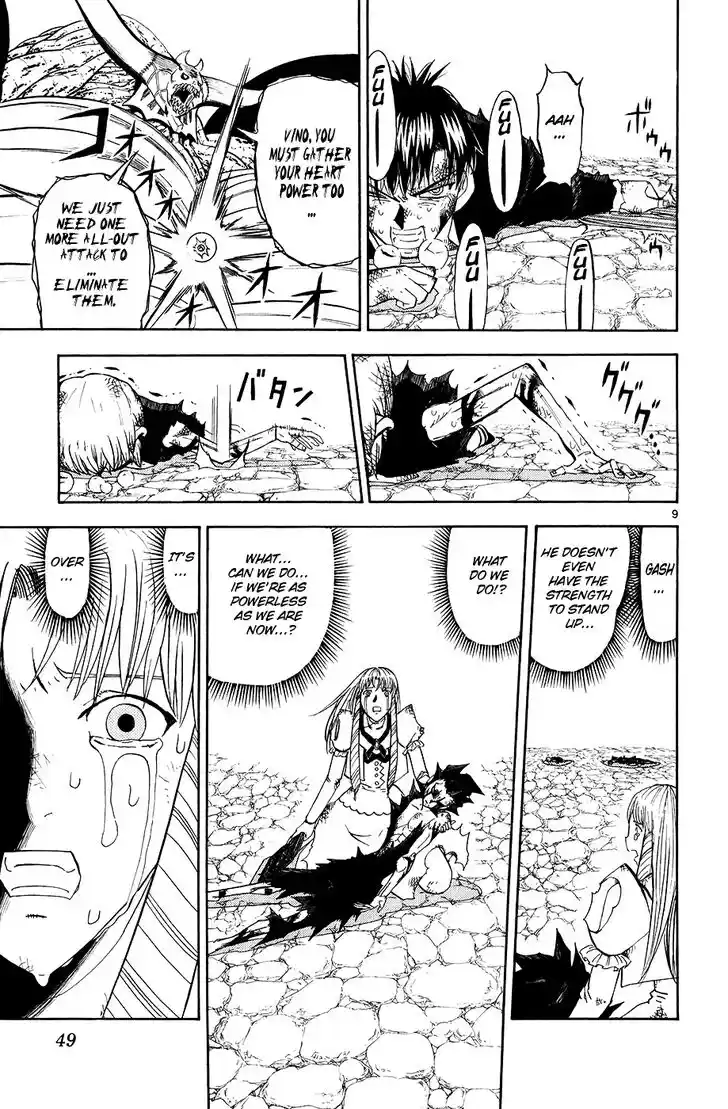 Konjiki no Gash Bell!! (YADAKA Suzuo) Vol.33 Ch.316