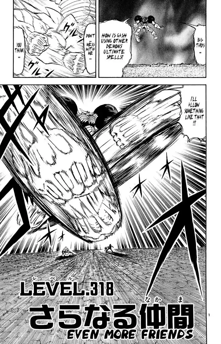 Konjiki no Gash Bell!! (YADAKA Suzuo) Vol.33 Ch.318
