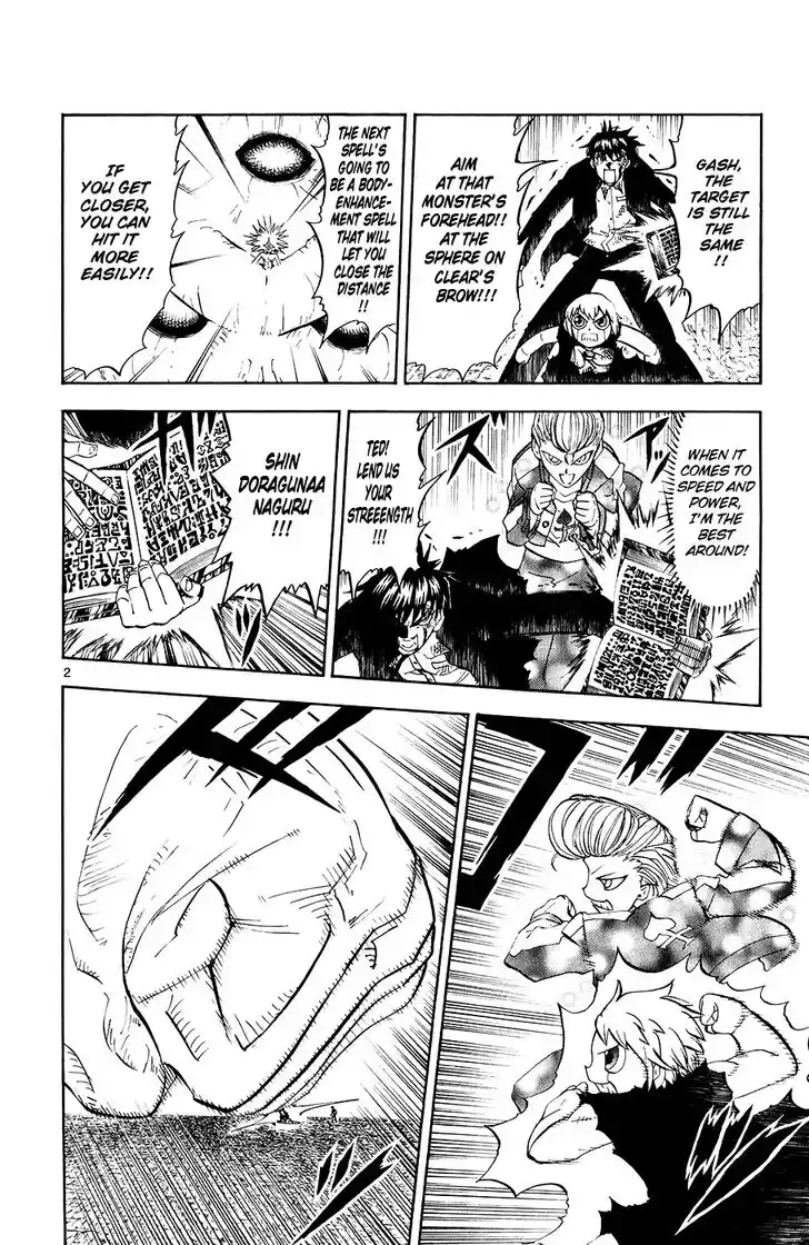 Konjiki no Gash Bell!! (YADAKA Suzuo) Vol.33 Ch.318