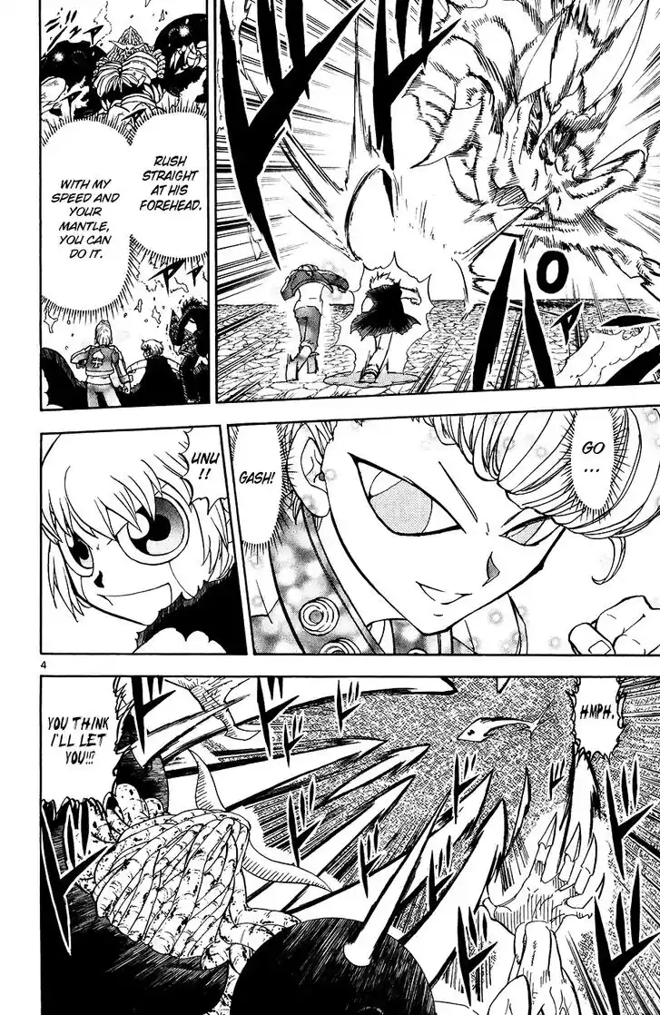 Konjiki no Gash Bell!! (YADAKA Suzuo) Vol.33 Ch.318