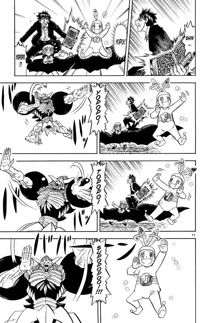 Konjiki no Gash Bell!! (YADAKA Suzuo) Vol.33 Ch.318