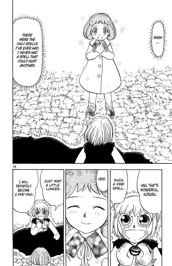 Konjiki no Gash Bell!! (YADAKA Suzuo) Vol.33 Ch.318