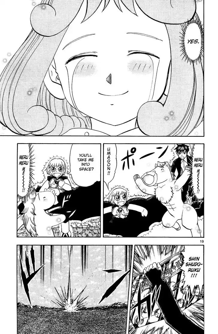 Konjiki no Gash Bell!! (YADAKA Suzuo) Vol.33 Ch.318