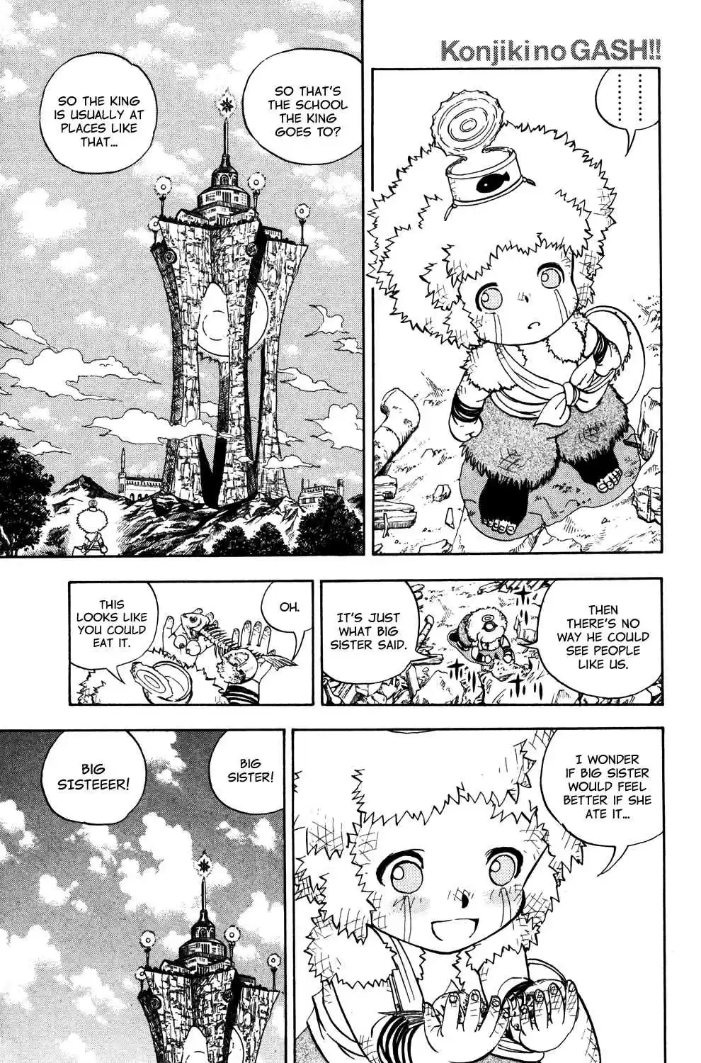 Konjiki no Gash!! Ch. 323.9 Gaiden