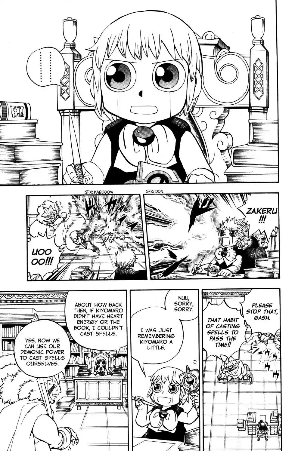 Konjiki no Gash!! Ch. 323.9 Gaiden