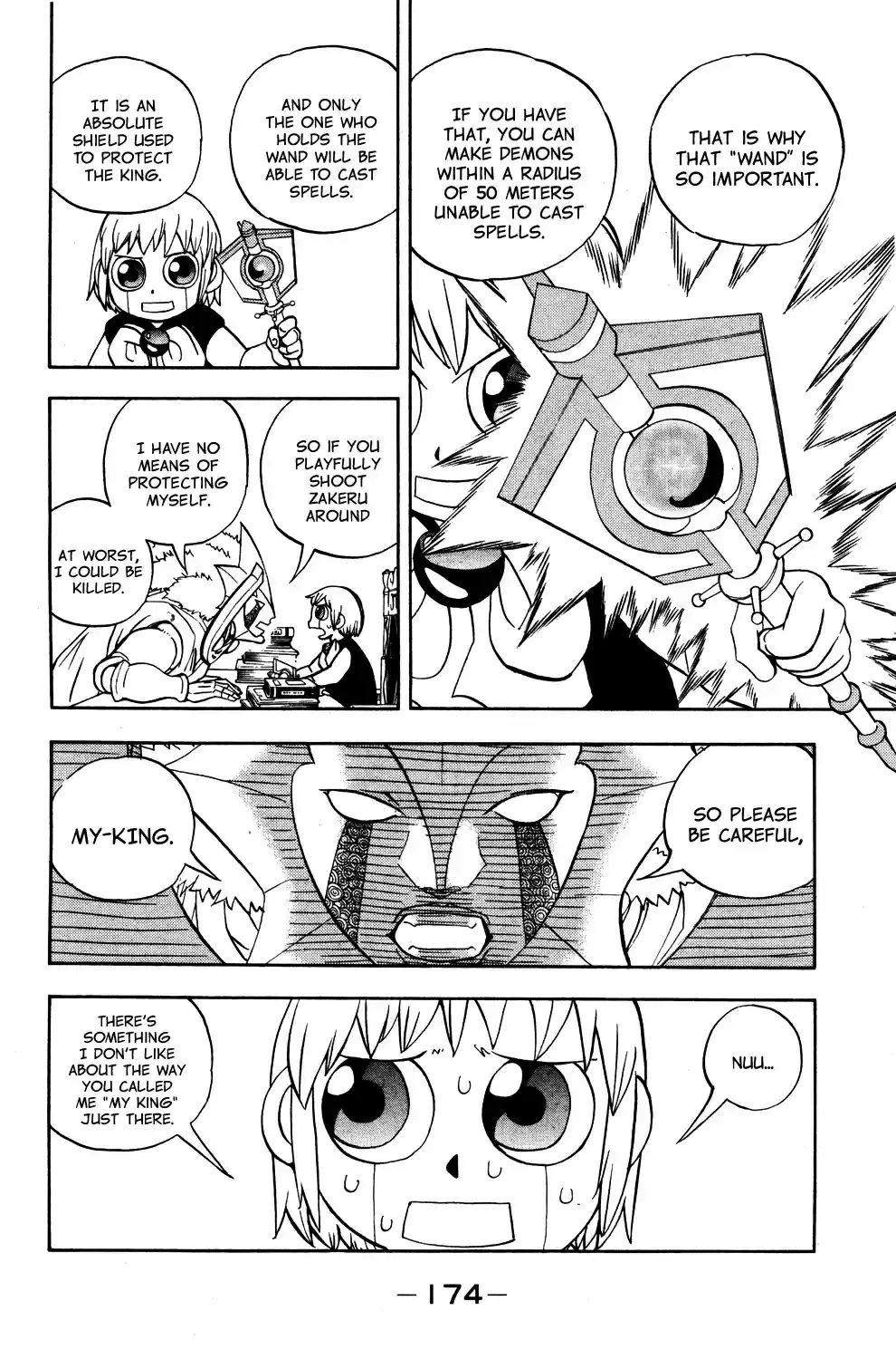 Konjiki no Gash!! Ch. 323.9 Gaiden