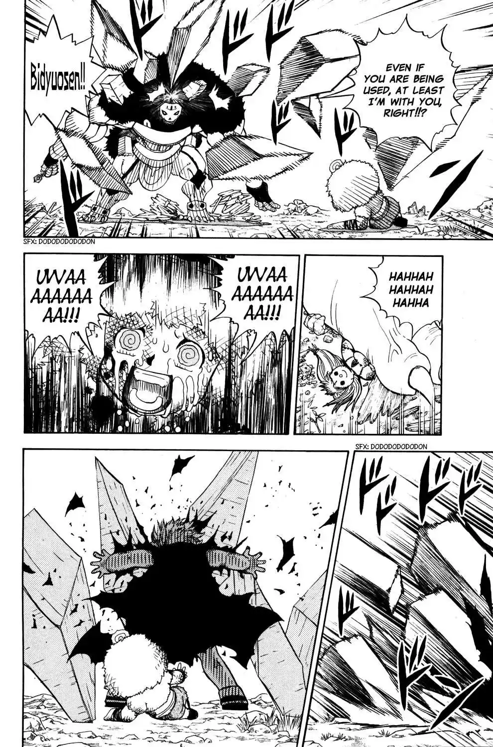 Konjiki no Gash!! Ch. 323.9 Gaiden