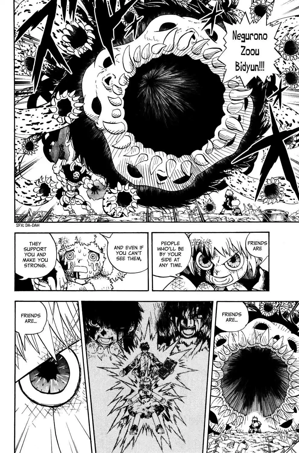 Konjiki no Gash!! Ch. 323.9 Gaiden