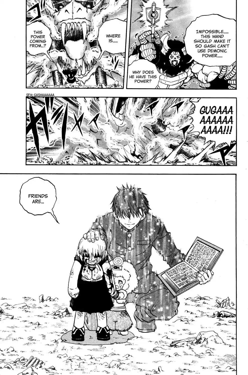 Konjiki no Gash!! Ch. 323.9 Gaiden