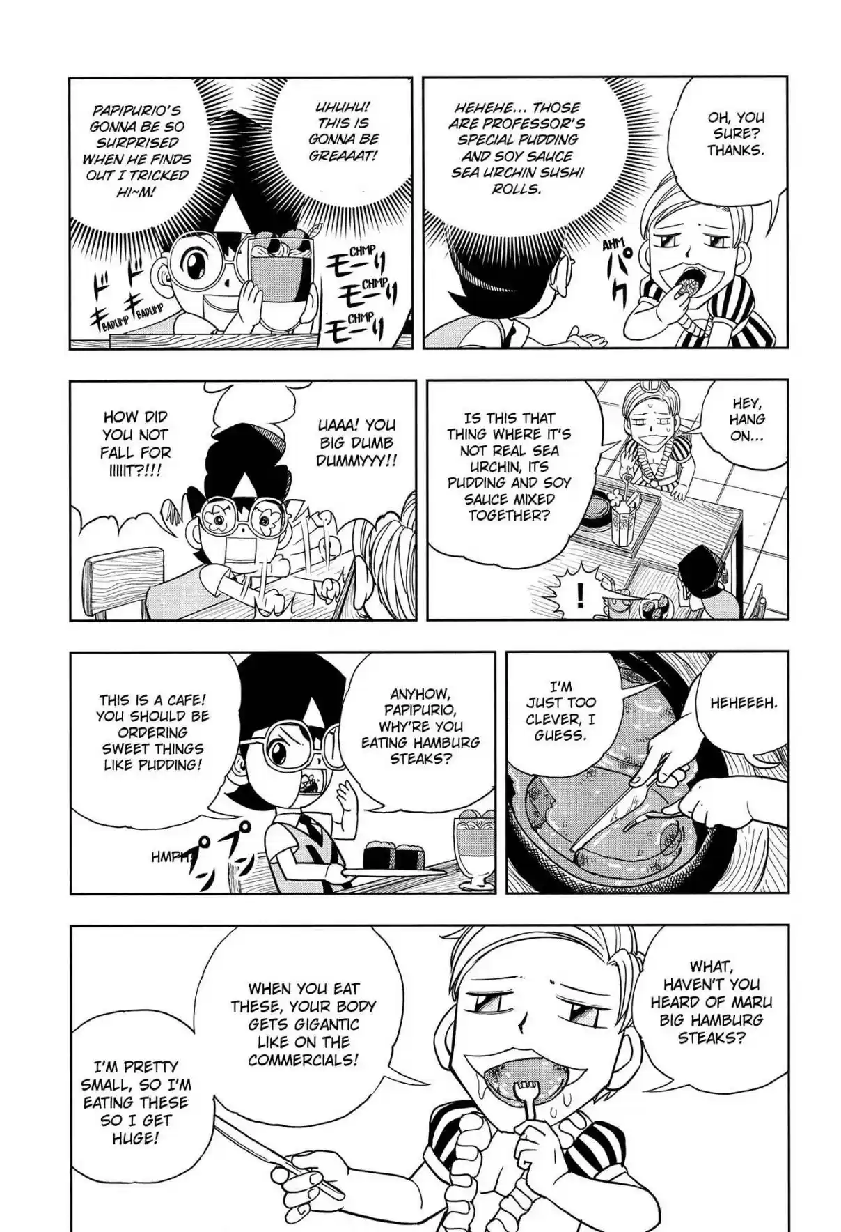 Konjiki no Gash!! Ch. 324 Kanzenban Extras