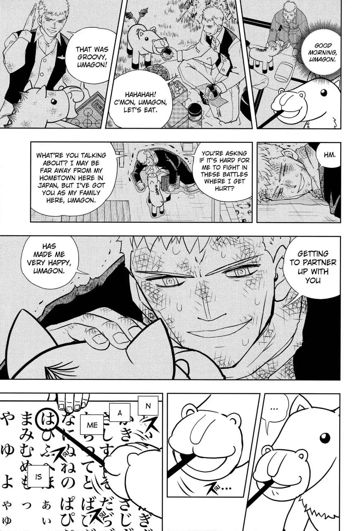 Konjiki no Gash!! Ch. 324 Kanzenban Extras