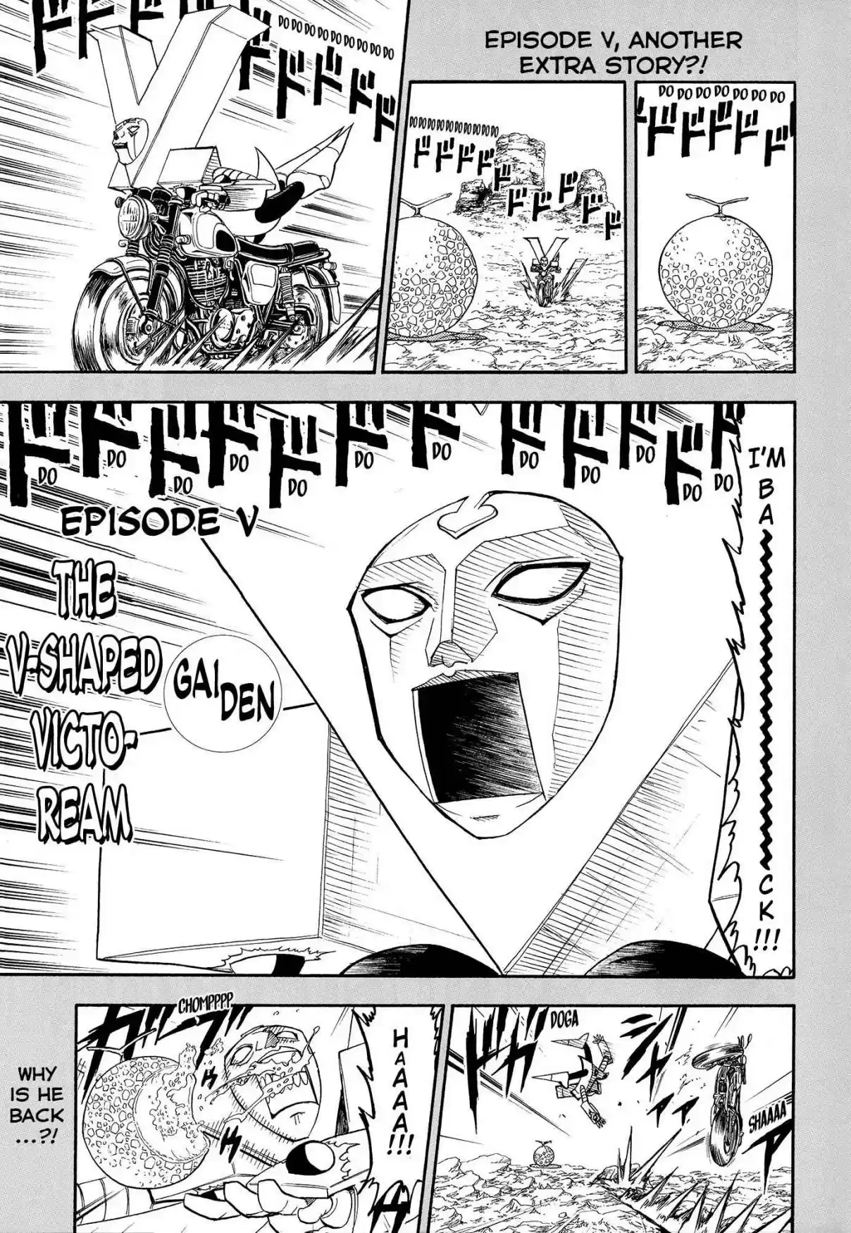 Konjiki no Gash!! Ch. 324.5 Kanzenban Special Book