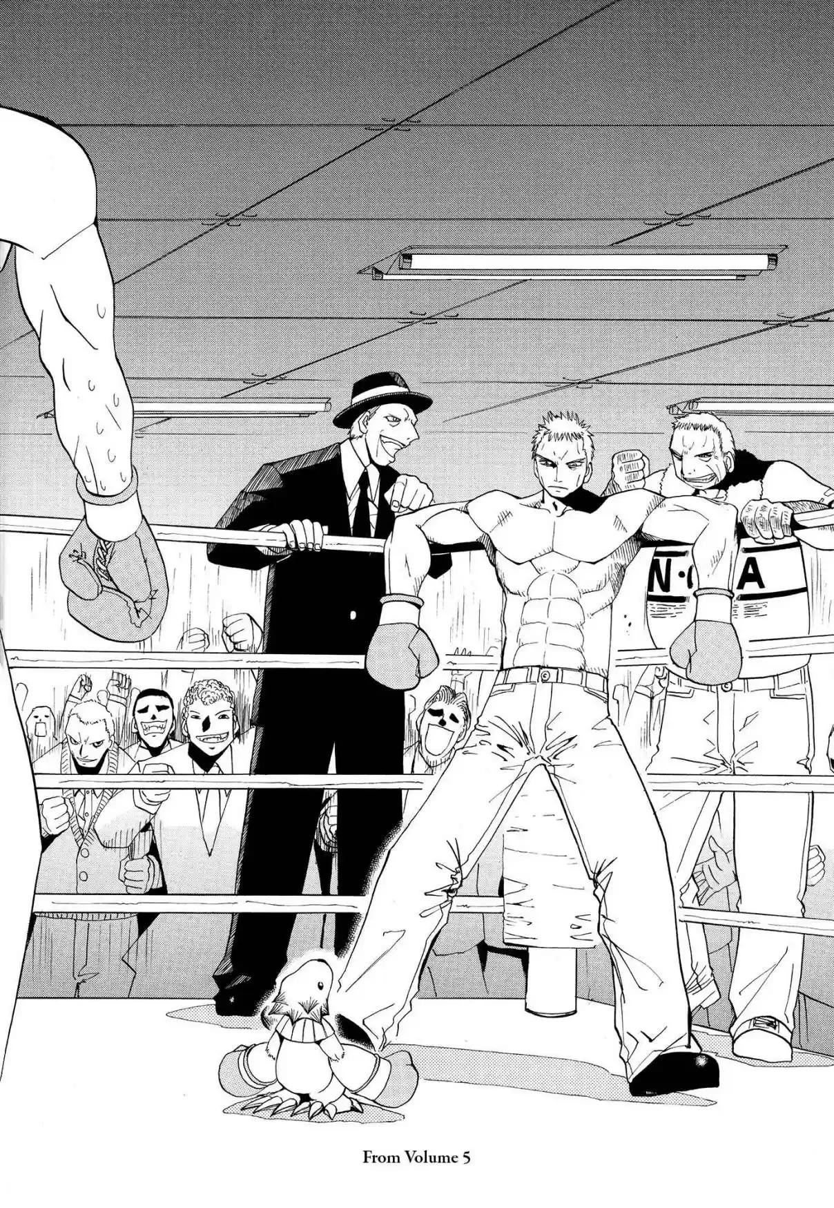 Konjiki no Gash!! Ch. 324.5 Kanzenban Special Book