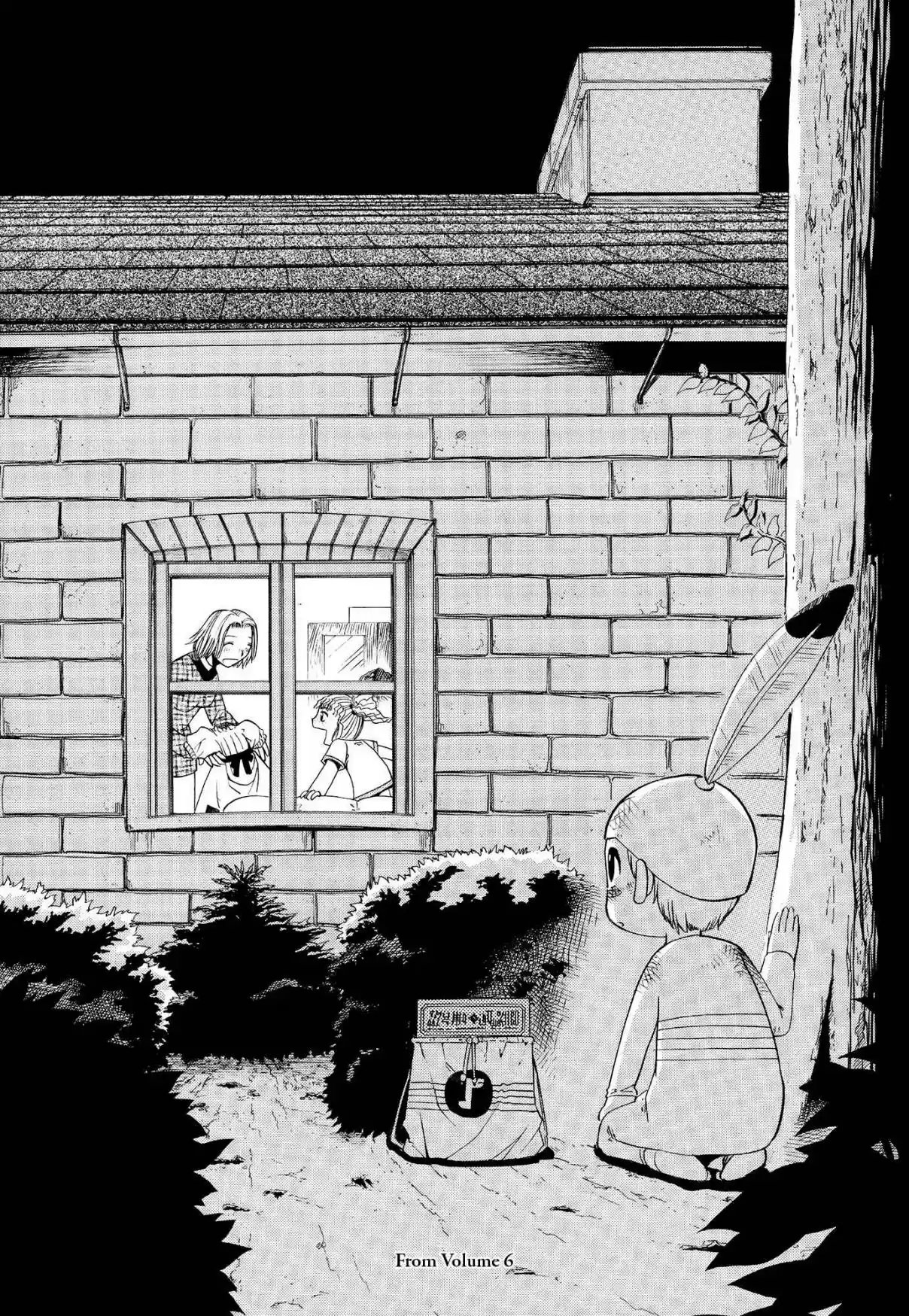 Konjiki no Gash!! Ch. 324.5 Kanzenban Special Book