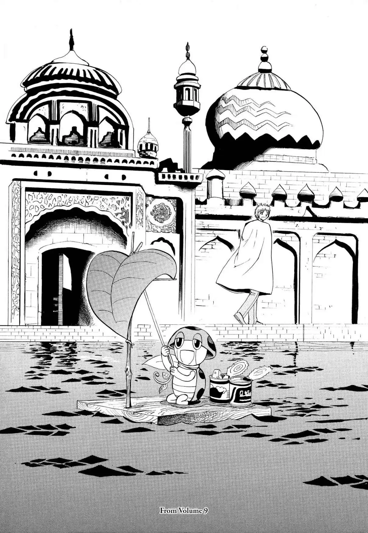 Konjiki no Gash!! Ch. 324.5 Kanzenban Special Book