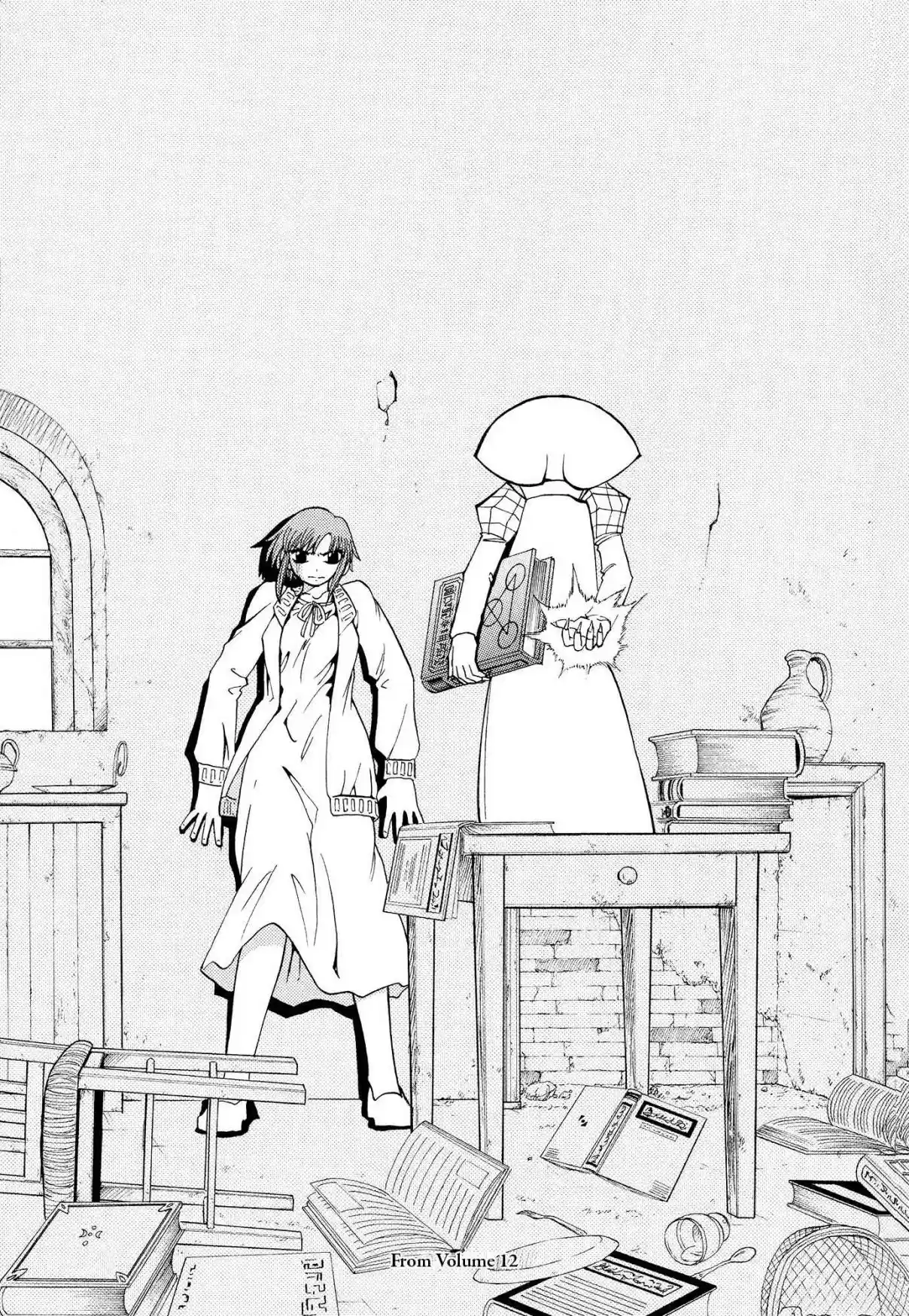 Konjiki no Gash!! Ch. 324.5 Kanzenban Special Book