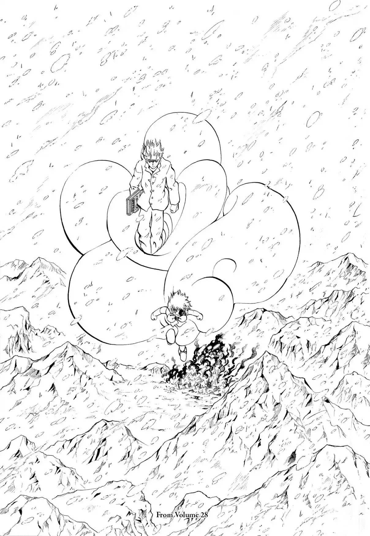 Konjiki no Gash!! Ch. 324.5 Kanzenban Special Book