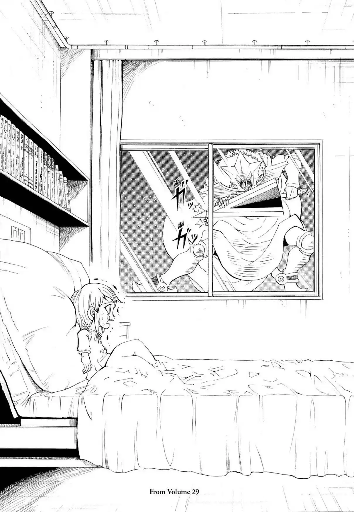 Konjiki no Gash!! Ch. 324.5 Kanzenban Special Book