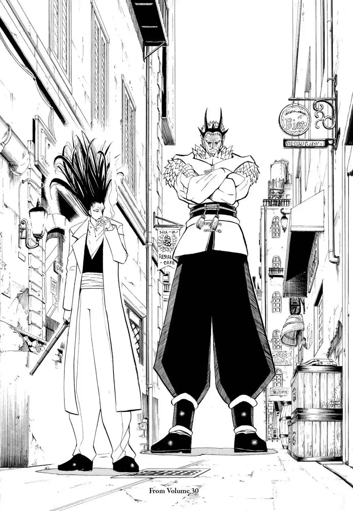 Konjiki no Gash!! Ch. 324.5 Kanzenban Special Book