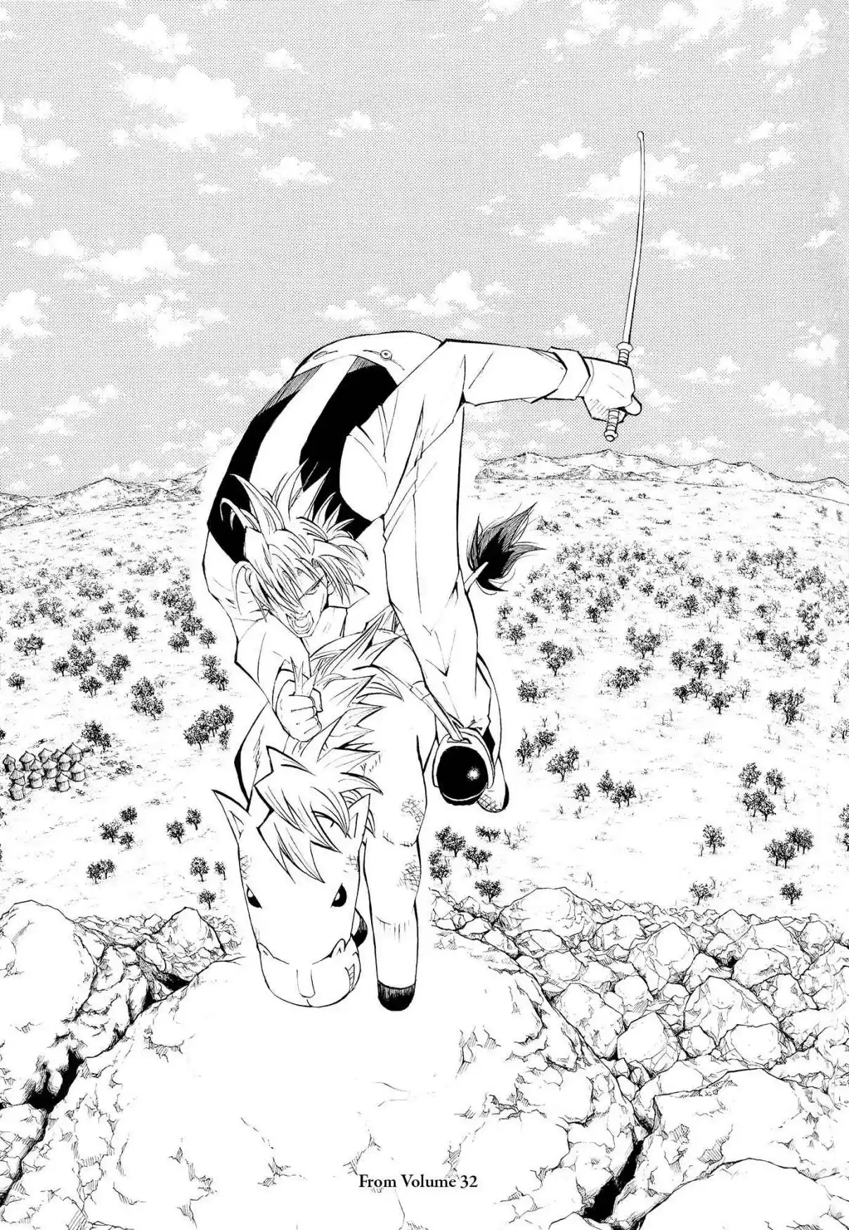 Konjiki no Gash!! Ch. 324.5 Kanzenban Special Book