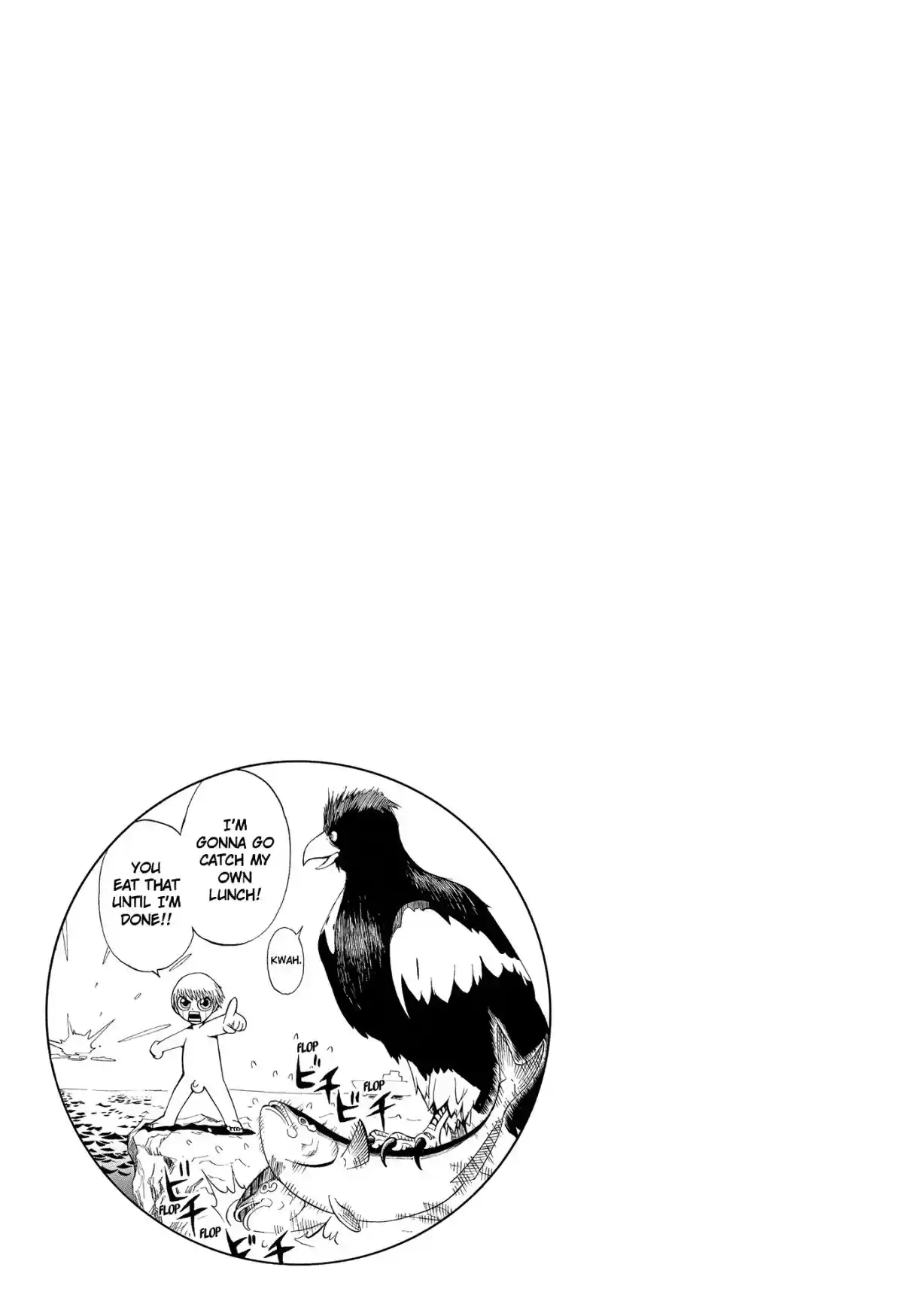 Konjiki no Gash!! Ch. 324.5 Kanzenban Special Book