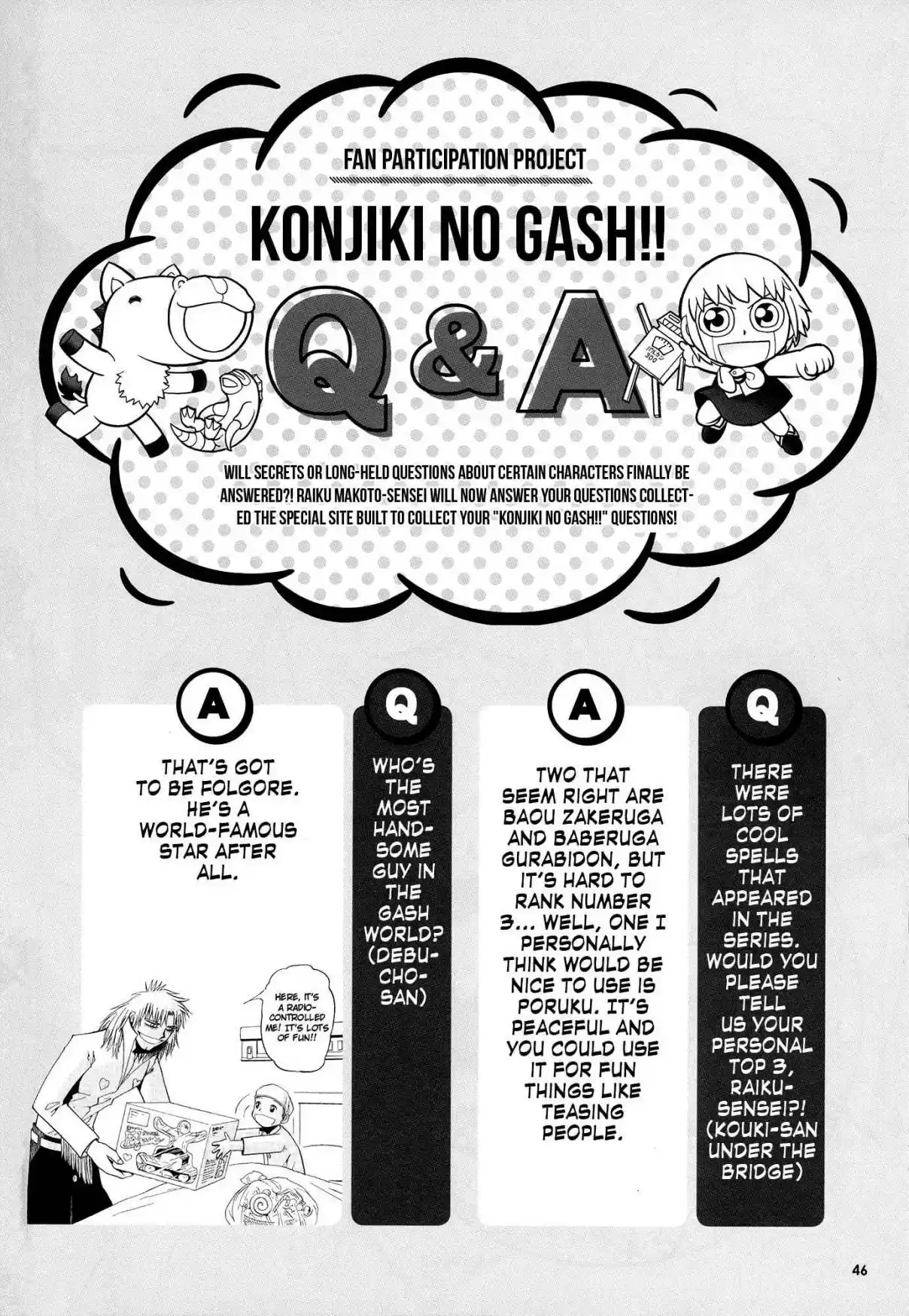 Konjiki no Gash!! Ch. 324.5 Kanzenban Special Book
