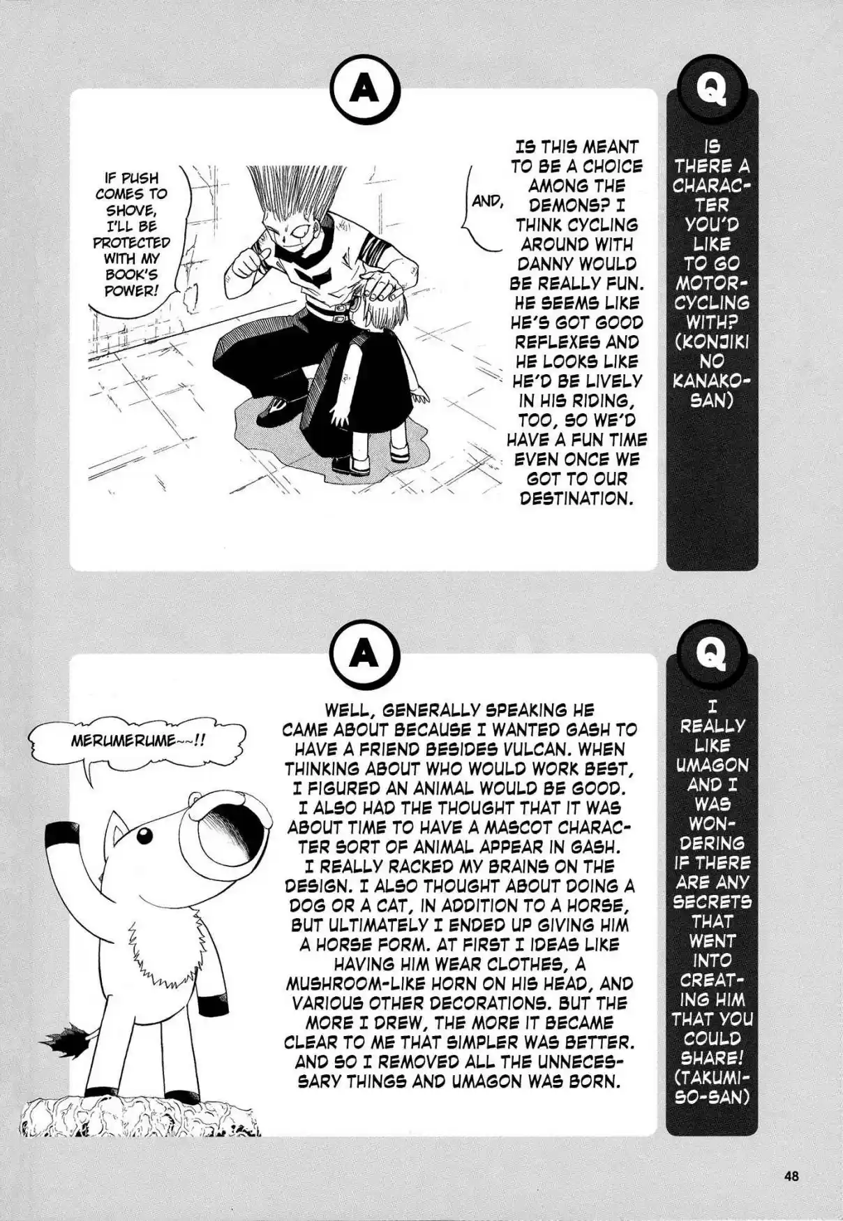 Konjiki no Gash!! Ch. 324.5 Kanzenban Special Book