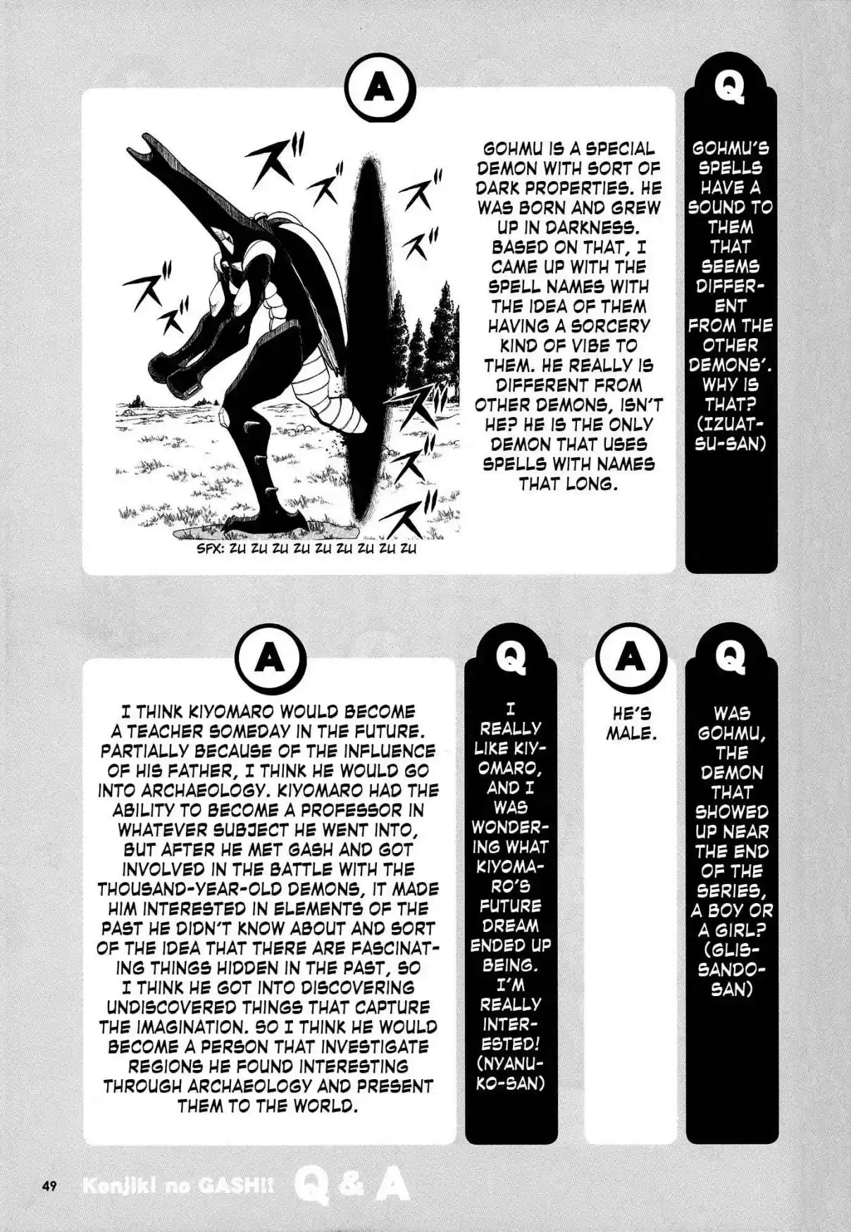 Konjiki no Gash!! Ch. 324.5 Kanzenban Special Book