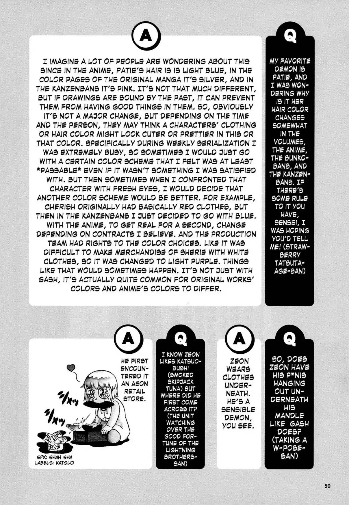 Konjiki no Gash!! Ch. 324.5 Kanzenban Special Book